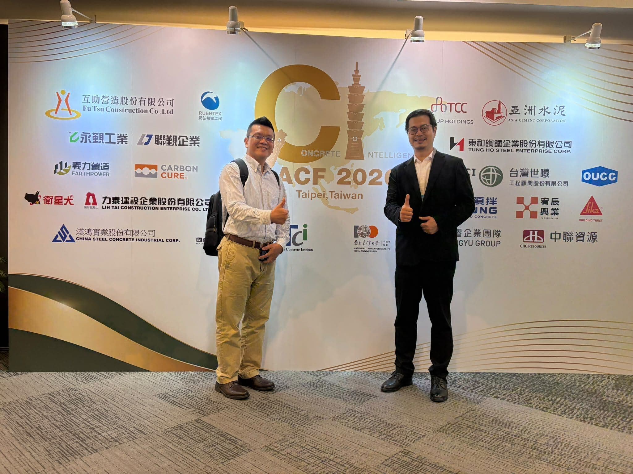 Verifi at ACF 2026, the 11th International Conference of the Asian Concrete Federation 